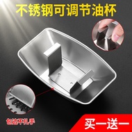 Stainless Steel Oil Suction Unit Oil Connection Box Universal Oil Cup Oil Suction Unit Accessories O