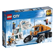 LEGO City 60194 Arctic Scout Truck Toys for boys 7+ lego Đồ chơi gạch Hoàn toàn mới và chính hãng