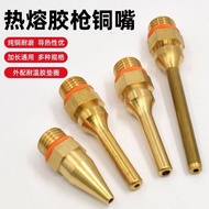Glue Copper Nozzle Extended Nozzle 50MM 70MM Nozzle Hot Melt Glue Nozzle Copper Nozzle Tapered Nozzl