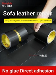 Sofa Electric Vehicle Repair Patch Leather Clothing Seat Leather Patch Patch Self-Adhesive Leather P