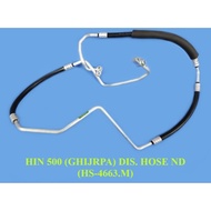 Hino 500 GH1JRPA Discharge Hose ND HS-4663.M