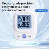 Bread Style English Pregnant Women Elderly Sphygmomanometer Voice Smart Upper Arm Sphygmomanometer w