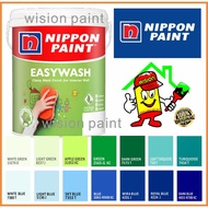 1L Nippon Paint easy wash white / ( nippon easywash ）mixed / cat nippon paint/ wall paint /D