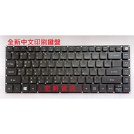 Hongxuan Information Acer Travel Mate P249 P249-G2 Chinese Keyboard