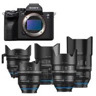 馬克攝影器材專賣店:SONY A7SIII A7S3 A7S三代 單機身(公司貨)+Irix Cine電影鏡頭卓越組(預訂)