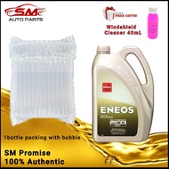 semi synthetic engine oil petronas engine oil fully synthetic engine oil Eneos Pro Racing 5W40 / 5W-
