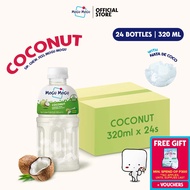 Mogu Mogu Coconut Nata de Coco Juice Drink 320ml x 24 bottles