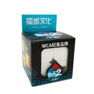 Rubik 2x2 Stickerless MoYu MeiLong MFJS Rubik's Cube 2 Floors Rubik 2x2 Rubik Cube