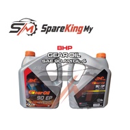 MANUAL GEAR OIL SAE 90 EP 4L (BHP)