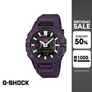 CASIO นาฬิกาข้อมือผู้ชาย G-SHOCK รุ่น GBA-950-2ADR สายเรซิ่น สีน้ำเงิน