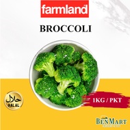 [BenMart Frozen] Farmland Broccoli Vegetable 1kg