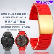 Strap Suitable for Diesel Diesel DZ7370 DZ7430/7396/4318/7395 Rubber-Coated Steel Watch Strap