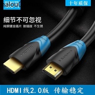 Hot Sale. Luxun HDMI HD Cable Engineering Cable 4K Computer TV Top Box Projector Video Connection Cable Soft Cable 8m