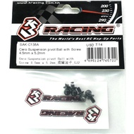 3Racing Sakura SAK-C138A Suspension Pivot Ball with Screw For 3RACING Cero