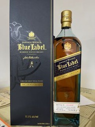 （最後一支） (1L抵飲版） Blue label Cask strength Blended Whisky 55.8%