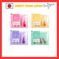 UZU BY FLOWFUSHI HAPPY BAG [PURPLE edition] 38°C/99°F UZU Lip Series Luxury 4-piece set Up to 9,020 