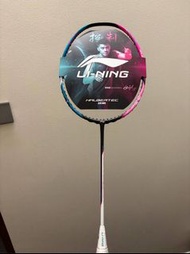 Lining 李寧 戰戟8000 4UG5 羽毛球拍