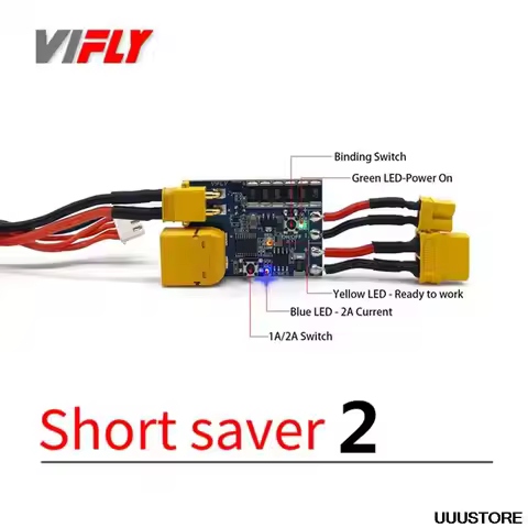 VIFLY ShortSaver 2 Smart Smoke Stopper Power Button Switch Electronic Fuse To Prevent Short-Circuit 