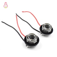 [DPGT] 2Pcs 1156 Bulb Soet BA15S Lamp Holder P21W Adapter Base Connector