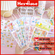 Kids sticker and post card set Children DIY poster Art &amp; Craft toys for girls. Goodie bag party Birthday gift. . HEYBABE.
