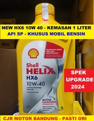 Oli Shell Helix HX6 10w 40 1L oli mobil bensin diesel JAMIN ORI ASLI