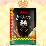 卡樂B宅卡B熱浪香辣味薯條