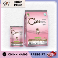 Catsrang Kitten 400g/2kg – Dry Granules for Kittens 3–12 Months, Pregnant Cats & Breastfeeding
