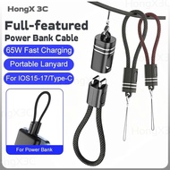 Universal 60W Fast Charging Data Cable with Lanyard USB-C to IOS/Type C Phone Charge Cable Full-feat
