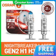 Night Breaker Laser 150 Gen 2 H1/H3/H4/H7