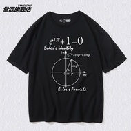 Euler Formula Theorem T-Shirt Mathematician Compound Trigonal Function Pure Cotton Short-Sleeved Sch