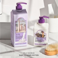 [Milk Baobab] Body Lotion Baby Powder Scent 500ml