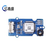 Modul Komunikasi Grove LoRa-E5 STM32WLE5JC Penggunaan Kuasa Rendah Menyokong EU868 US915LoRaWAN