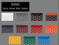 💥名牌代購 💥   ❤️‍🔥Goyard Card Holder