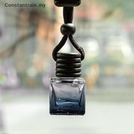 CON 1Psc ck Cap Dyed Square Cap Empty Bottle Car  Diffuser Fragrance Air Freshener Scent Perfume Bot