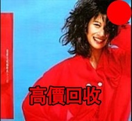 葉蒨文 祝福經典十三首，黑膠 CD LD 唱片 卡式帶！張國榮黑膠 梅艷芳黑膠 鄧麗君黑膠 林子祥黑膠 陳百強黑膠 徐小鳳 甄妮 蔡琴 關菊英 鄺美雲 譚詠麟黑膠 李克勤 葉倩文 王靖雯 張學友 黎明