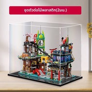 Ninja Market บล็อกก่อสร้างขนาดใหญ่ 71799