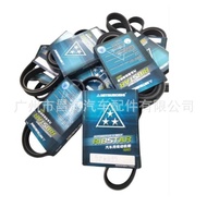 7PK2300/tali pinggang penghantaran kereta/tali pinggang berbilang baji/tali pinggang PK/tali pinggan