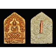 Khun Paen Phai Kuman Phin Lek   盆派古曼坤平小模，铜Takrud 2546Be Lp Sakcron ，Wat Nong Krap