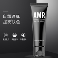 AMR阿姿美尔amr男士素颜霜懒人裸妆隔离bb霜遮瑕痘印不脱妆不假白AMR Azi Meier Amr Men's Plain Cream20251228
