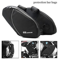 Suitable for BMW BMW R 1250 GS Repair Tool Placement Bag Bumper Holder Triangle Bag Tool Box
