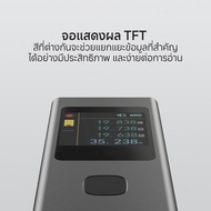 Duka Atuman LS6 Laser Range Finder Line Throwerg เครื่องเลเซอร์วัดระยะทาง ระยะ 0-40 เมตร