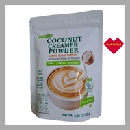 Coriland Coconut Creamer Powder Non-Dairy Creamer, 180g