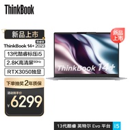 ThinkPad 联想ThinkBook 14+ 13代英特尔Evo酷睿处理器 轻薄笔记本电脑 i5-13500H 16G 512G 独显0ECD