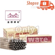 E6013 GOLDEN BRIDGE WELDING ROD 2.5MM WELDING ELECTRODE