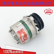 เครื่องยนต์ดีเซล Weifang 4105/6105 เครื่องกำเนิดไฟฟ้าขนาดเล็ก 28V 500W สำหรับเครื่องกำเนิดไฟฟ้าแบบ J