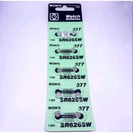 Watch Battery 626 / 377 / SR626 / SR626SW