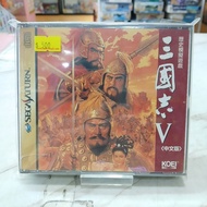（旺角家樂坊17樓門市現貨） SEGA SATURN SS 三國志 V 中文版