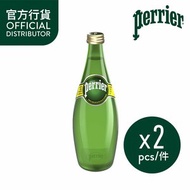 Perrier - 巴黎純天然有氣礦泉水 (原味) x 2