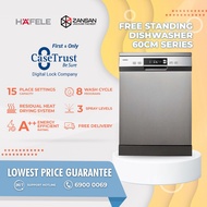 Giveaway Zeus Z-2 Hafele Free Standing Dishwasher 60cm (Art. No. 538.21.200). Delivery included
