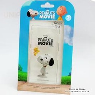 【UNIPRO】SONY Xperia Z3 史努比 SNOOPY 電影版 透明 TPU 手機殼 保護套 史坦克